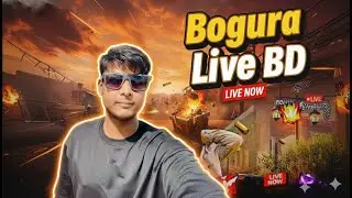 🔴 LIVE | BR Match | AC80 KING | Bogura Live BD