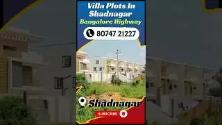 Villa Plots in Shadnagar #shadnagarplots #villaplotshyderabad #hyderabadrealestate #villaplots