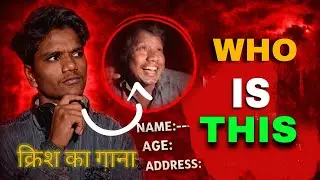 Krrish Song Viral Boy Kaun Hai? | Naam, Address, Kaam | Social Media Trend Ki Poori Sachchai