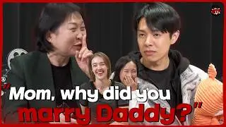 [WTF] Prejudice Against International Couples?! l EP.3