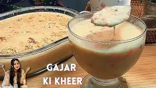गाजर का हलवा तो हर साल खाते हैं, इस सर्दी यह रेसिपी बनाकर देखें, गारंटी है उंगलियां चाटते रह जाएंगे