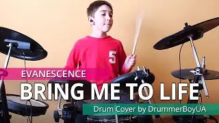 Evanescence - Bring Me To Life (Drum Cover)