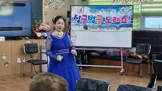 잘있거라부산항 #가수김난희 