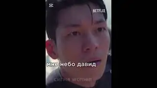 жде не дождусь 3 сезона