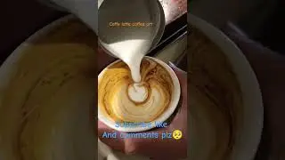 caffe latte coffee art ☕ #coffee #baristalife #espresso #atcafe #art #minework