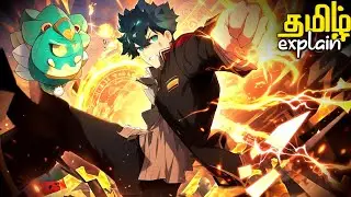 Overpowered Hero is a 14 yr old Child | Anime Tamil Explanation | Ani Land Saga | Anime Tamil Voice