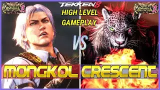 T8 ▰ CRESCENT (Armor King) Vs MONGKOL (Lee) ▰ Tekken 8 High Level Gameplay