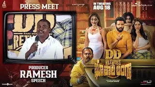 Producer Ramesh Speech @ DD Returns Press Meet | Santhanam | Surbhi | S.Prem Anand | Shreyas Media