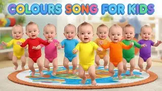 Lal la la la la colours song||Kids colours song||Colours song for kids||SHISHU SHIKKHA 