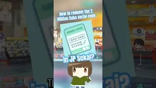 How to redeem the 2 million subs serial code in the JP Sekai. #projectsekai #jpsekai