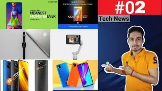 Tech News #02 | iPhone 12 Pro Max leaked, Redmi 9 launched, Galaxy M51,  Realme 7, 7 Pro, and More.