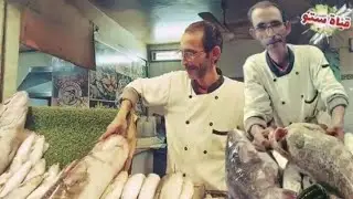أسماك أبوقير سوق الزيتون القاهرة 