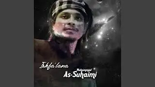 Ishfa'lana