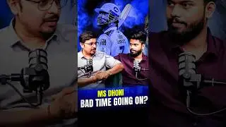 MS Dhoni&rsquo;s ₹420 Crore Stock Market Loss | Did This Affect CSK IPL 2025? | Nikhil Gangil