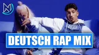 Deutsch Rap Hip Hop German Urban RnB Party Mix 2019 | Hip Hop Mashup Music Mix #5