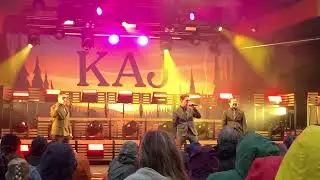 KAJ.  Bara bada bastu. Parksn&auml;ckan, Uppsala, Sweden. 2025-Aug-24