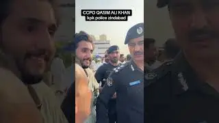 CCPO Qasim Ali Khan kp police #police #policeofficer #kppolice #kpk #kp #pakistan #duet #police