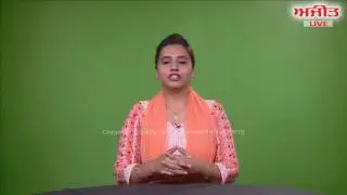 web demonews Live Stream
