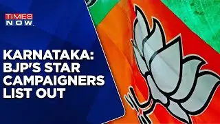 As BJP Gears For Karnataka Polls, List of Star Campaigners Released | Full List Here | English News