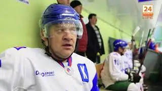 Чем живет Ледовый дворец &laquo;Ариада&raquo; сегодня?