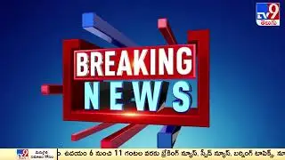 CM KCR to address BRS&rsquo; massive public meeting in Khammam on Jan 18 - TV9