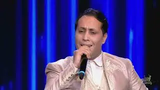 Lotfi Abdellaoui - لطفي عبداللاوي - Prime 5 النوبة Talents