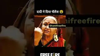 anti fame me he 🤣#freefire