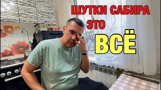 ШИЗОФРЕНИЯ. ВОПРОС-ОТВЕТ✅😱