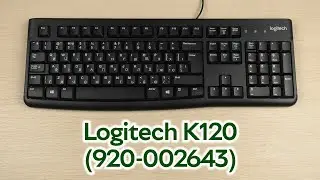 Розпаковка Logitech K120 USB UKR OEM (920-002643)