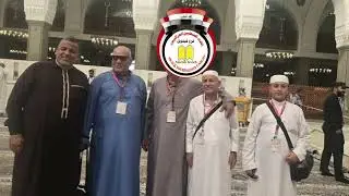 تحقيق لقاء مع الحاج رمزي أحمد الدليمي مدير شركة الشاكرين للحج والعمرة حي الزهراء مكة المكرمة