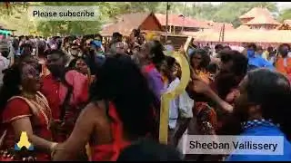 Kodughalur Bharani Pattu - 2021🎵🎵🎵🎵 കൊടുങ്ങല്ലൂർ ഭരണി പാട്ട് . 2021 - ഷീബൻ വള്ളിശ്ശേരി തൃശ്ശൂർ