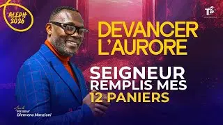 ALEPH 2026 | SEIGNEUR REMPLIS MES 12 PANIERS  PASTEUR  BIENVENU MANZIONI