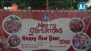 2015 Christmas and New Year Holiday Celebration for Aii Kid Programs (Re-uploaded)