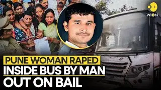 Pune Woman Raped Inside ST Bus, Manhunt On, Police Announce Rs 1 Lakh Reward | WION Originals