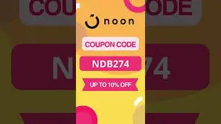 New Noon Coupon Code 2024 | New Noon Code 2024