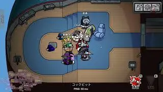 【アモアス】新年一発目の定期船らしいです #楽しいこと専門店 #たの専