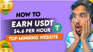 New Usdt Investment Site 🚨| Usdt Mining 2023 | Without usdt Investment | Usdt Earning Website 2023