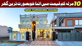 10 Marla House For Sale In Affordable Price In Central Park Housing Scheme Lahore