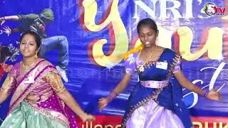 Pillagali Allari Song | Youth Fest Celebrations | NRI Jr College |  Cherukupalli | NRI Colleges|2025
