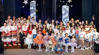 Концерт спектакъл ШОКОЛАДЧЕ И ПРИЯТЕЛИ- 20.11.2025