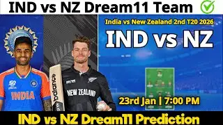 IND vs NZ Dream11 Prediction | ind vs nz Dream11 | ind vs nz Dream11 Prediction Today