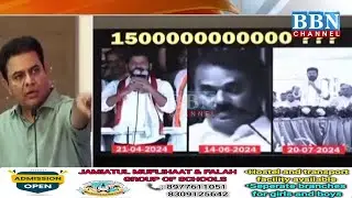 KTR Power Point Presentation on Musi River | Telangana Bhavan | BBN NEWS