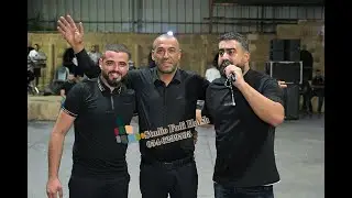 المطرب شادي متاني يحي سهرة حناء العريس رامي وتد
