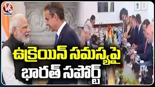 India, Greece Support Dialogue And Diplomacy On Ukraine Issue ,Says PM Modi In Greece |  V6 News