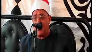 عزااء عائلات الحديدي والدة الاستاذ فؤاد والعميد حسن الشيخ محمد السلكاوي س ال عمران السبخا اجا
