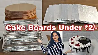 How To Make Cake Board At Home Under Rs 2/- | घर पर बनाए २ रूपए के अंदर केक बोर्ड | DIY Cake Board
