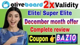 Oliveboard December Month Offer | Oliveboard Elite coupon code | Oliveboard coupon code | Oliveboard
