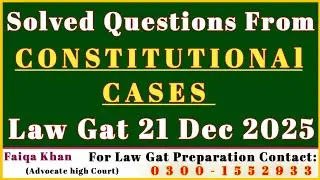 LAW GAT 