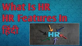What Is Human Resources || What Is Human Resource Management  || Hindi /  #Vandematram Education