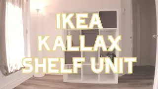 IKEA KALLAX